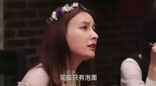 娱乐吃瓜酱纪录片