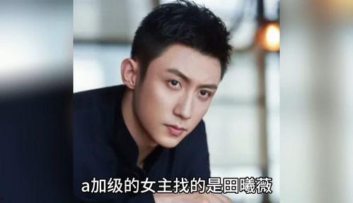 吃瓜娱乐圈八卦778,揭秘明星幕后故事,揭秘娱乐圈真相!